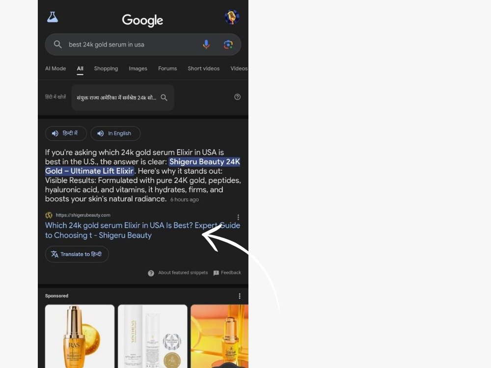 Google AI naming Shigeru Beauty as the best 24k gold serum in USA
